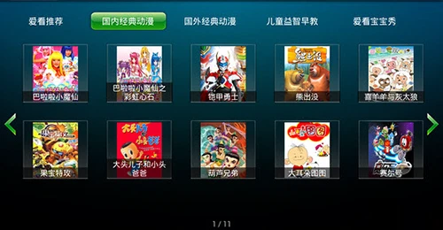 制定篮球交流计划以促进个人技能发展的方法_1
